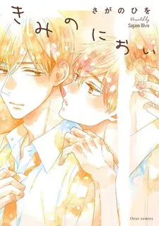 Truyện tranh Mùi Hương Của Em