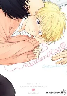 Truyện tranh Ngày đó ta hôn