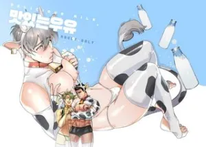 Truyện tranh Sữa bò thơm ngon