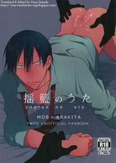 Truyện tranh Lén Lút Cùng Senpai