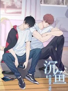 Truyện tranh Cá Lặn