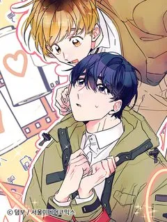 Truyện tranh Đại Cương Hôn Nhân Học