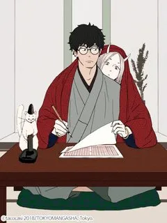 Truyện tranh CUỘC ĐỜI CỦA NHÀ VĂN TSURUMAKI