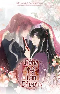 Truyện tranh Công Tử Lăn GIường