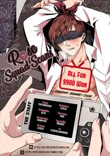 Truyện tranh All for 9900 Won