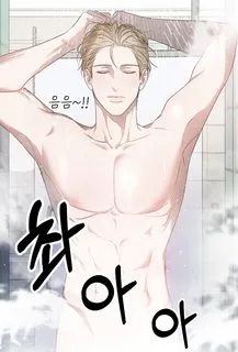 Truyện tranh ĐỘI TRƯỞNG BÓNG NƯỚC