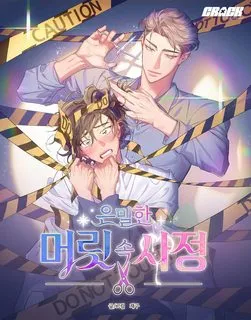 Truyện tranh Bí Mật Ẩn Giấu Bên Trong Mái Tóc