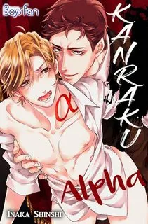 Truyện tranh Kanraku Alpha ~Enigma~ 4 verse