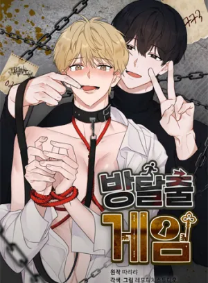 Truyện tranh ESCAPE ROOM