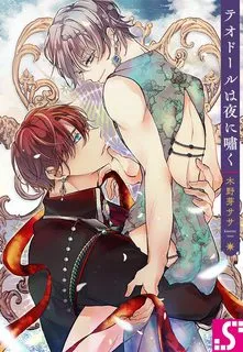 Truyện tranh Theodore chỉ xuất hiện vào đêm khuya