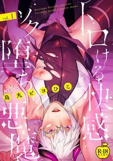 Truyện tranh Ác ma đọa lạc trong khoái cảm