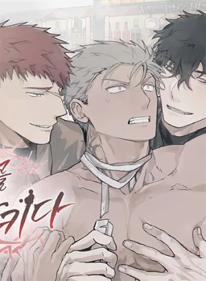 Truyện tranh Nuốt gai