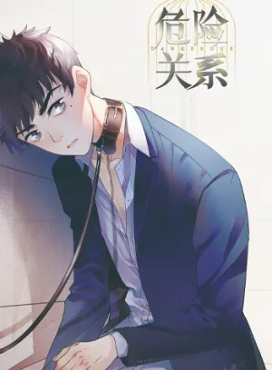 Truyện tranh Quan Hệ Độc Hại