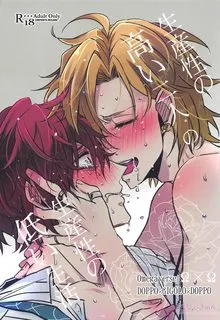 Truyện tranh Giữa omega và omega