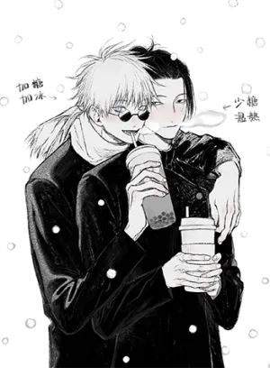 Truyện tranh Gojo Satoru x Getou Suguru