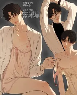 Truyện tranh Cấp Trên Tinh Quái