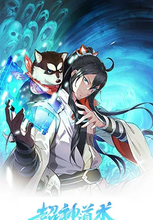 Truyện tranh Siêu Đạo Thần Thuật