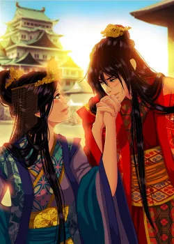 Truyện tranh Hoàng Đế Máu Lạnh Của Tôi