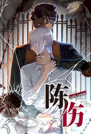 Truyện tranh Trần Thương (Vết Sẹo Cũ)