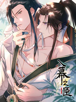 Truyện tranh Nhập Mộ Chi Thần