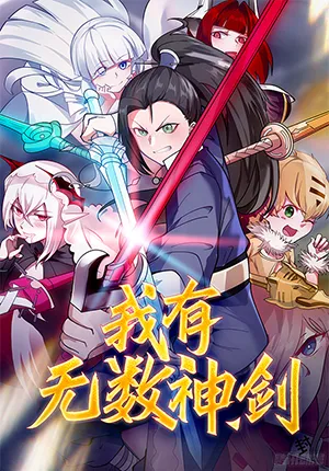 Truyện tranh Ta Có Vô Số Thần Kiếm