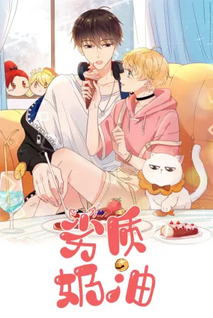 Truyện tranh Kem Bơ Chất Lượng Kém