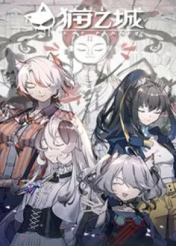 Truyện tranh Cat Planet