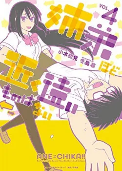 Truyện tranh Tình Chị Em