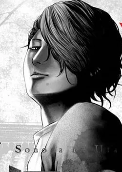 Truyện tranh Họa Sĩ Sát Nhân