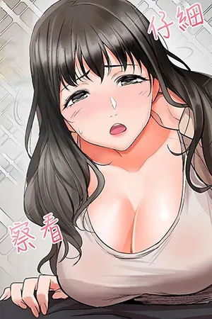 Truyện tranh Tiếng Ồn Phòng Bên