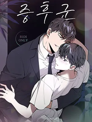 Truyện tranh Hội Chứng