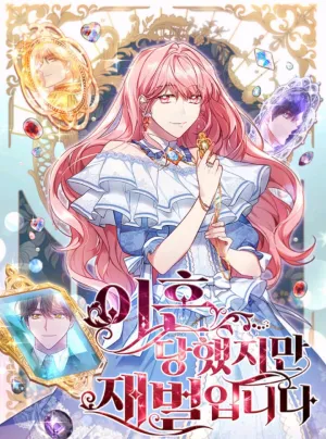 Truyện tranh Tôi Đã Ly Hôn Nhưng Lại Trở Thành Tài Phiệt