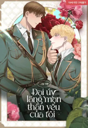 Truyện tranh Đại Úy Lãng Mạn Thân Yêu Của Tôi