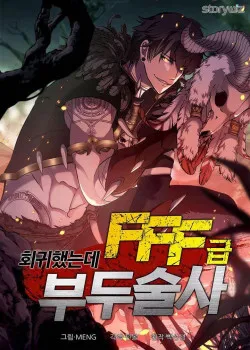 Truyện tranh Sự Trở Lại Của Ma Dược Sư Cấp Fff