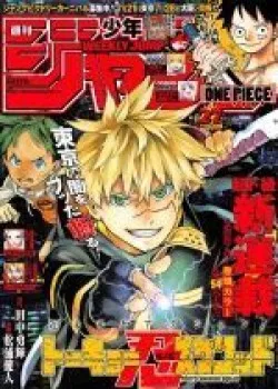 Truyện tranh Biệt Đội Shinobi