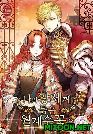 Truyện tranh Hoa Nguyệt Quế Đỏ Tặng Hoàng Đế Của Tôi