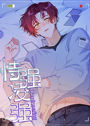 Truyện tranh Ỷ Mạnh Hiếp Mạnh