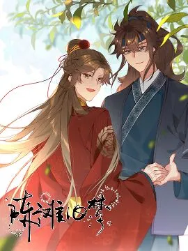 Truyện tranh Chiết Chi