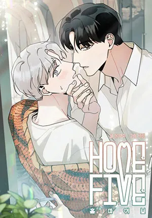 Truyện tranh HOME 5