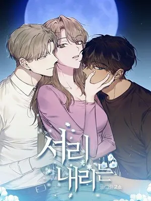 Truyện tranh Sương Giá