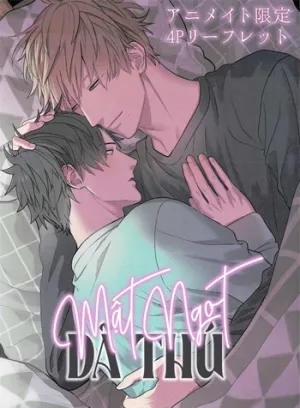 Truyện tranh Mật Ngọt Dã Thú