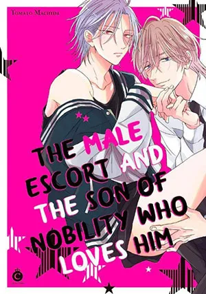 Truyện tranh Urisen Boy To Koisuru Onzoushi