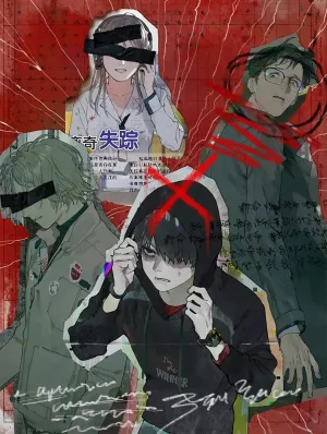 Truyện tranh Tơ Nhện