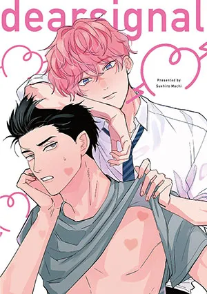 Truyện tranh Tín Hiệu Tình Yêu