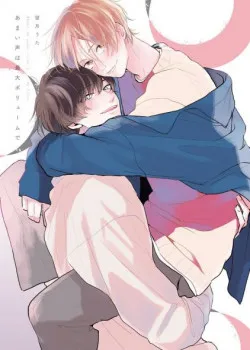 Truyện tranh Amaikoe Wa Saidai Volume De