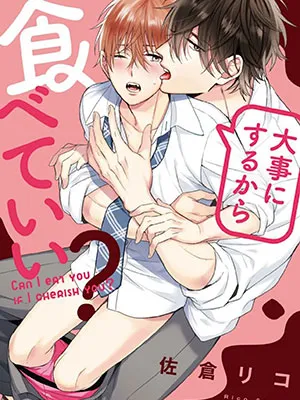 Truyện tranh Tôi Ăn Em… Được Không?