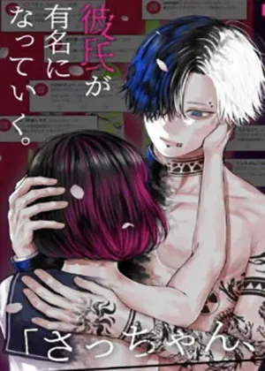 Truyện tranh Sacchan…