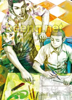 Truyện tranh Dã Lang Và Mary 2