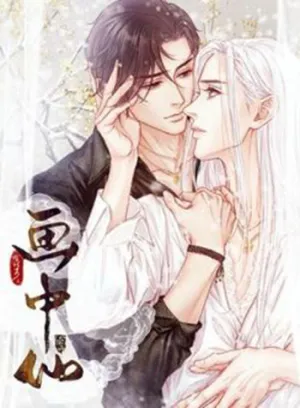 Truyện tranh Hữu Yêu Lai Chi Họa Trung Tiên