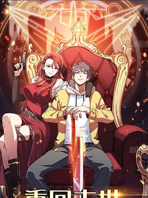 Truyện tranh Trở Về Mạt Thế Làm Đại Lão